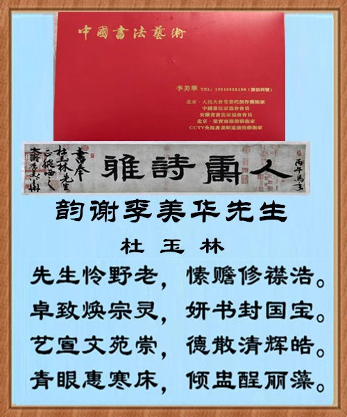 mmexport1782903013845.jpg