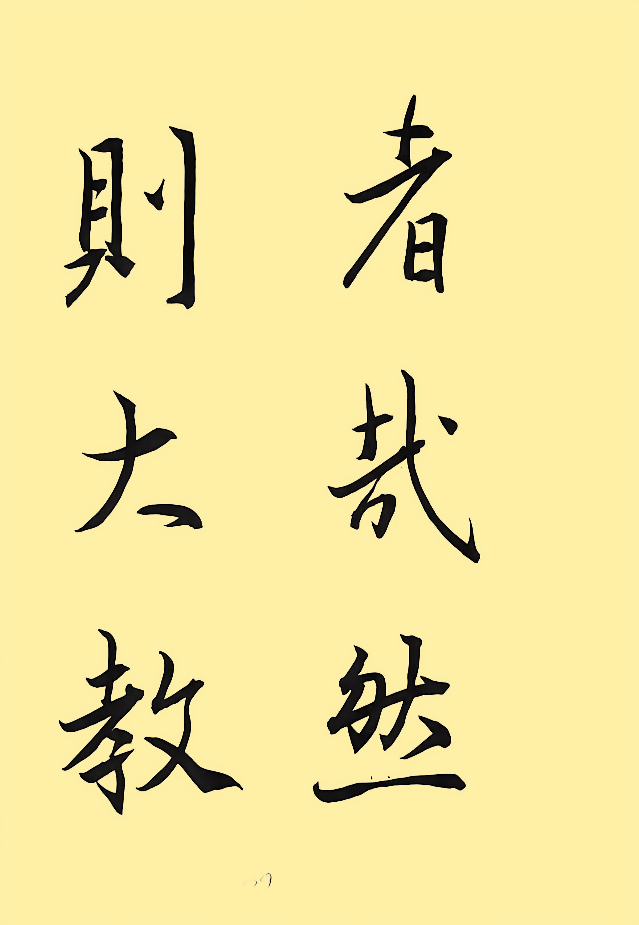 690f5f4a1c1c9b8fe19cb72a1d60997a_����.jpg